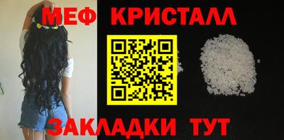 2c-b Ливны