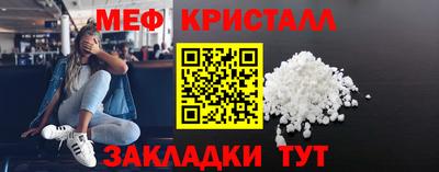 наркотики Ликино-Дулёво