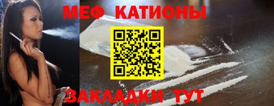 2c-b Ливны