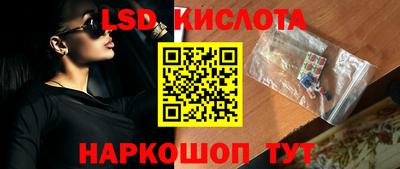 наркотики Ликино-Дулёво
