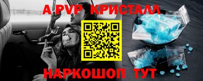 наркотики Ликино-Дулёво