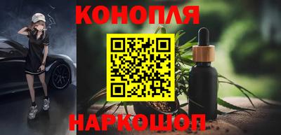 2c-b Ливны