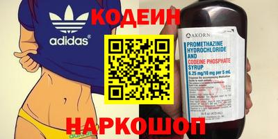 наркотики Ликино-Дулёво