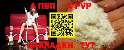 наркотики Ликино-Дулёво
