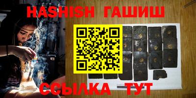 наркотики Ликино-Дулёво