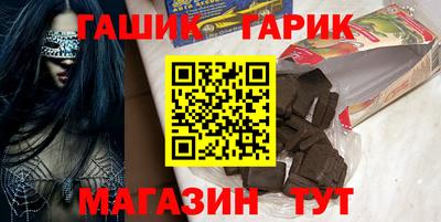 наркотики Ликино-Дулёво