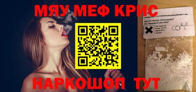 наркотики Ликино-Дулёво